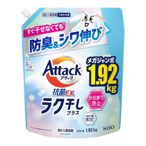 A^bN REX NvX ߂p 1920g ԉ