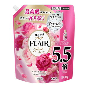 n~OtA t[XEB[g XpEgpE` 1930g ԉ