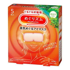 ߂Y C߂AC}XN Xї̍ 5 ԉ