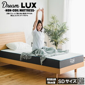 PIM-DLUX-RE-SD �㓡�Ƌ�Y �h���[�����b�N�X ���M�����[ [�}�b�g���X SD�T�C�Y] ���[�J�[����