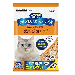 yGg[P5{!2020:00-271:59z jƂgC LvtFbVi ELERۃ`bv 傫߂̗ 4.4L GXe[