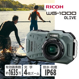 y^bNX PENTAX WG-1000 I[u RpNgfW^J {ih [15m1Ԑgp ho ϏՌ SV^t{fB AEghA CALS [h iBe VvfUC R[ 