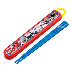 ABS2AM WuCo[ XP[^[ [qp   Zbg 16.5cm]