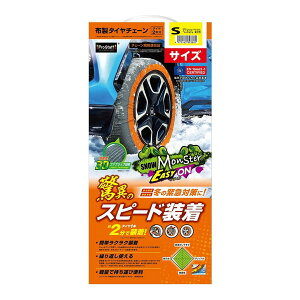 X-96 PROSTAFF Xm[X^[ C[W[I S [z^C`F[]