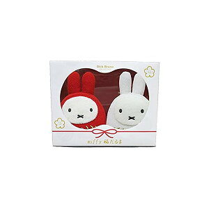 ZLO` miffy  gZbg