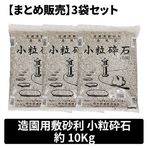 y܂Ƃߔ̔zӐ10kgx3 30kg(10kgx3) 1 Y [J[