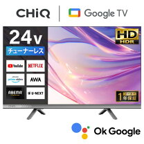楽天市場】android tv 32型の通販