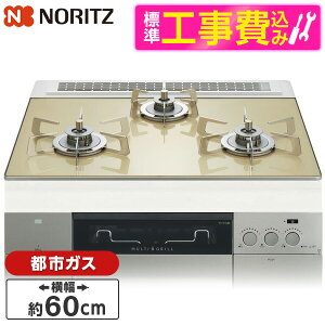 yWݒuHZbgz NORITZ N3S22PWASFSTESC-13A VpS[hKXgbv vO [rgCKXR (ssKXpE3E60cm)]