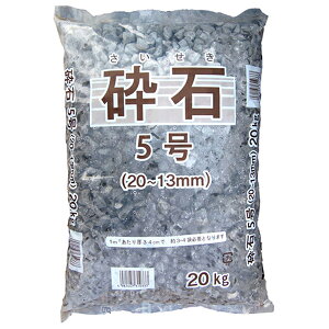 Ӑ 20mm`13mm 20kg Y [J[