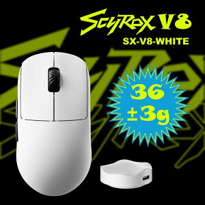 SX-V8-WHITE SCYROX [CXQ[~O}EX]