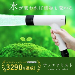 imou UmY hebN imGA~Xg FB-200 Up V[ mY z[X dretec imouUmY imou~Xg V[wbh z[XmY ƒ؉ K[fjO 