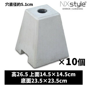 yGg[P5{!2020:00-271:59z PǃubN 10 Nxstyle [J[