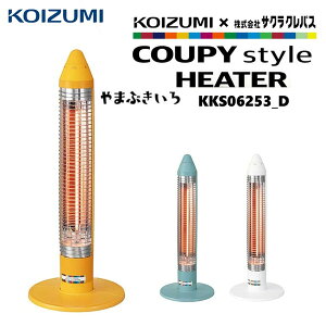 yVizRCY~ TNNpX J[{q[^[ dCXg[u 600W KKS-06253 ~  Xg[u Ot@Cg q[^[ N[s[ c^ X  q 킢  v