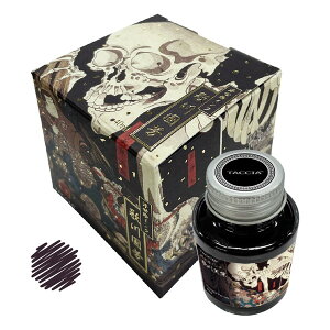 TFPI-WD42-17 Nakabayashi [�����G�C���N ���� 40ml ���F����]