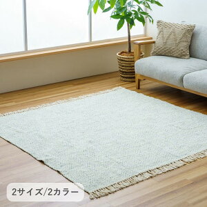 1296000124913 �~�� ���O�E�J�[�y�b�g �N�ԃ��O �}�z�� �O���[�� ��180×180cm �C�P�q�R�E�R�[�|���[�V���� ���[�J�[����