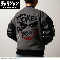 楽天市場】joker スタジャンの通販