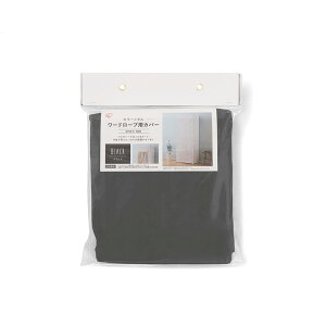 CMCT-180 �u���b�N �A�C���X�I�[���} �J���[���^�� ���[�h���[�u�p�J�o�[ ���[�J�[����