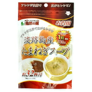  p܂˂X[v 200g× 20 [J[ Mtg v[g Ε ~Mtg