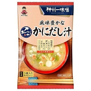 !! LȂɂ` 3H× 12 _BꖡX [J[