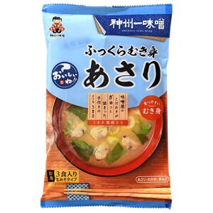 !! ӂނg` 3H× 12 _BꖡX [J[