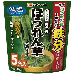 ̂Ɋق񑐖X` 5H× 8 ni}L [J[