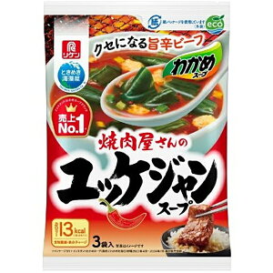  킩߃X[v bPWX[v 3× 10 r^~ [J[