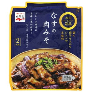 iJ {̈i Ȃ݂̓ 127g× 10 [J[ Mtg v[g Ε ~Mtg