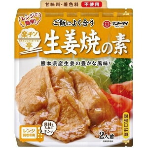 y` IĂ̑f 60g× 40 th[_C [J[