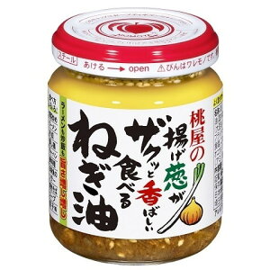  gKUNbƍ΂Hׂ˂ 100g× 6 [J[ Mtg v[g Ε ~Mtg