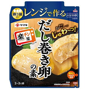 }L Wō邾̑f 90g× 10 }L [J[