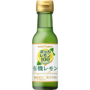 �|�b�J�T�b�|���t�[�h���r�o���b�W �|�b�J�T�b�|�� �|�b�J������100�v���~�A�� �L�@������ �r 120ml× 6 ���[�J�[���� �M�t�g �v���[���g ���Ε� �~�M�t�g