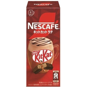 lXJtF LbgJbge 4{× 6 lX [J[