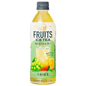 ߌ̍g FRUITS & ICE TEA Ԃǂƃ ybg 500ml× 24 L [J[