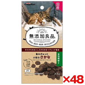 �y48�Z�b�g�z�h�M�[�}�� ���Y���Ǖi �|�݂�����Ə����Ȃ�����22g ���[�J�[����