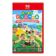 あつまれ どうぶつの森 Nintendo Switch 2 Edition 任天堂
