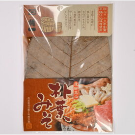 日下部味噌醤油醸造 飛騨高山 朴葉みそ 240g 郷土料理 木桶仕込み 酒の肴 常温保存 飛騨 朴葉
