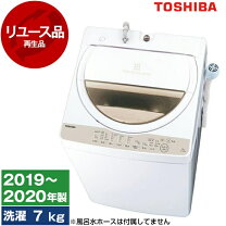 楽天市場】東芝 aw7g8の通販