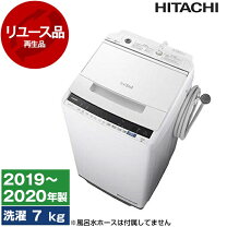 楽天市場】ビートウォッシュ 7kgの通販