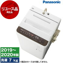 楽天市場】na f70pb13の通販