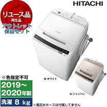 楽天市場】bw-v80eの通販
