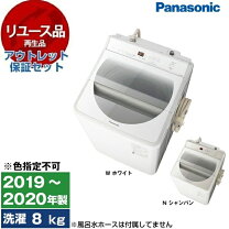 楽天市場】パナソニック na-fa80h7の通販