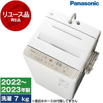 楽天市場】NA-F7PB1（洗濯機｜生活家電）：家電の通販