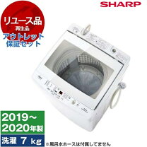 楽天市場】es-ge7dの通販