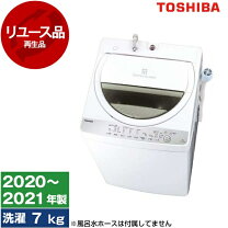 楽天市場】東芝 aw7g（洗濯機｜生活家電）：家電の通販