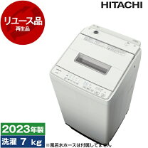 楽天市場】bw-g70jの通販