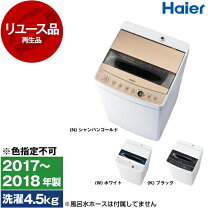 楽天市場】jw-c55ckの通販