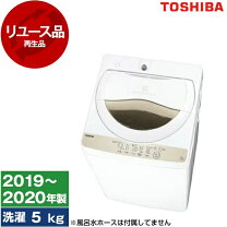 楽天市場】東芝 全自動洗濯機 5kg aw－5g3の通販