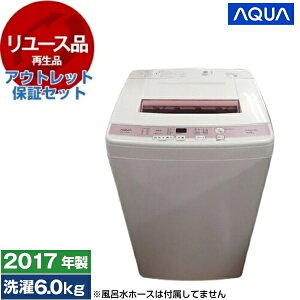 y[Xz AEgbgۏ؃Zbg AQUA AQW-KS6F [S@ (6.0kg)] [2017N]