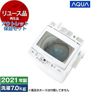 yGg[P5{!2020:00-271:59z y[Xz AEgbgۏ؃Zbg AQUA AQW-V7M zCg [S@ (7.0kg)] [2021N]