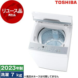 �y�����[�X�z ���� AW-700J2 �s���A�z���C�g [�S��������@ (7.0kg)] [2023�N��]